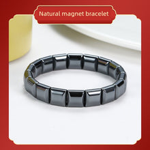 Load image into Gallery viewer, Health Magnet Anti-Radiation Anti-Fatigue Couple Bracelet