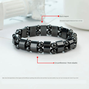 Health Magnet Anti-Radiation Anti-Fatigue Couple Bracelet